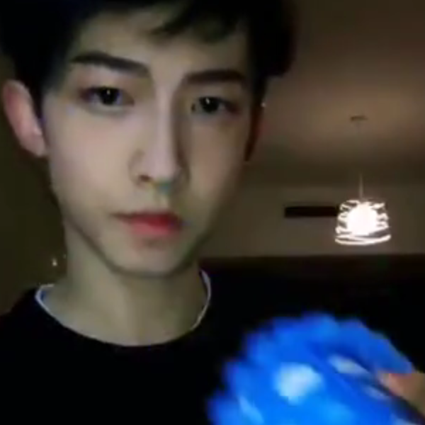 北冥
