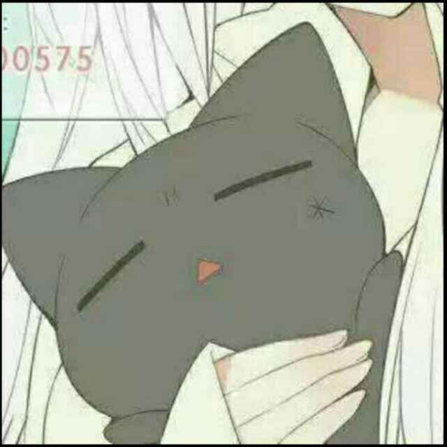 幽