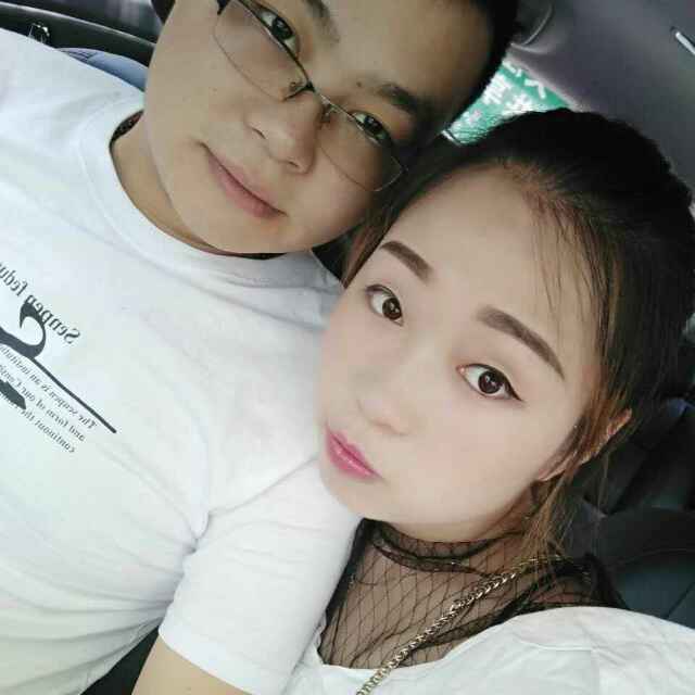 戒