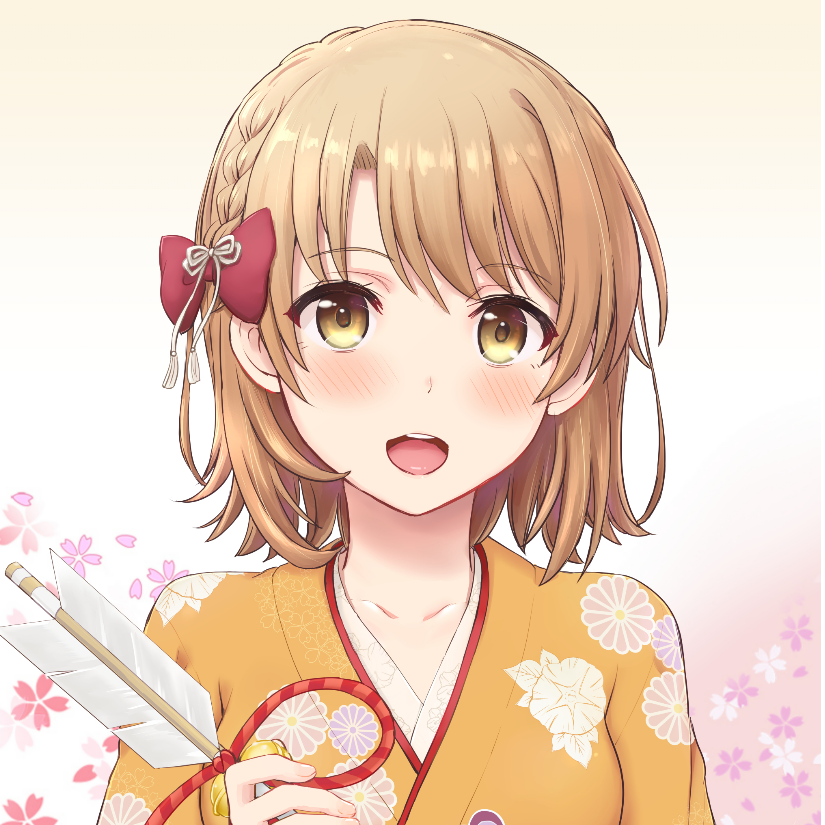 一色彩羽