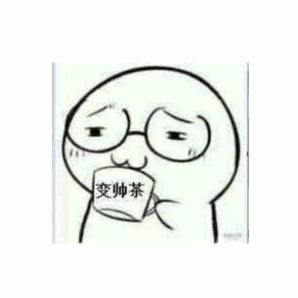 琞珺墨筱