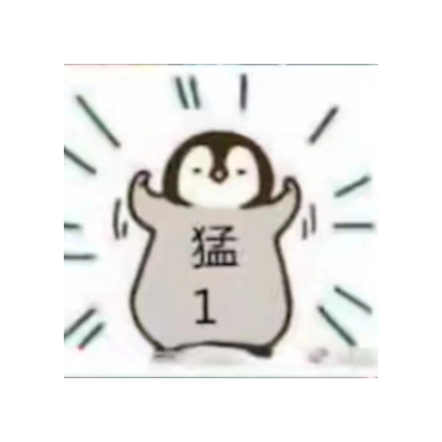 ᶠᴸᵞᴹᴱᵀᴼᵀᴴᴱᴹᴼ