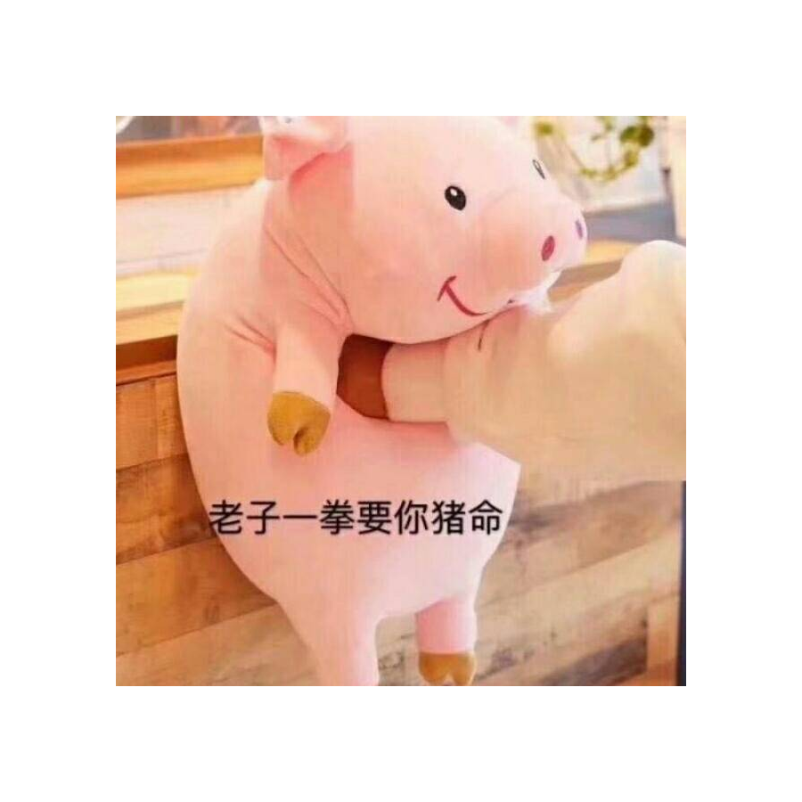 小贪心