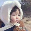 为什么还是学渣[惆怅]