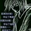 ⃠药⃠药⃠.⃠切⃠克⃠闹