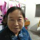 张永珍