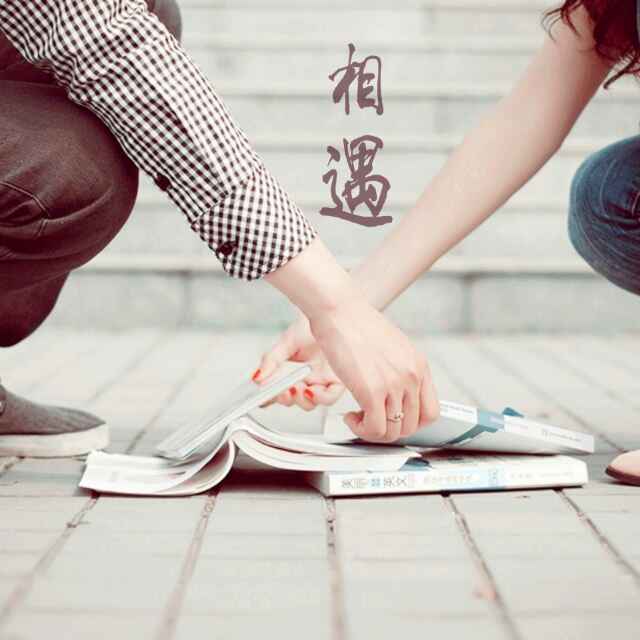 不吃糖