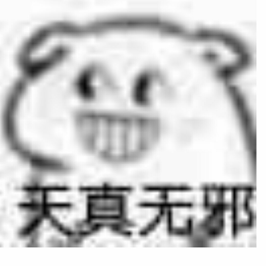 乘以五