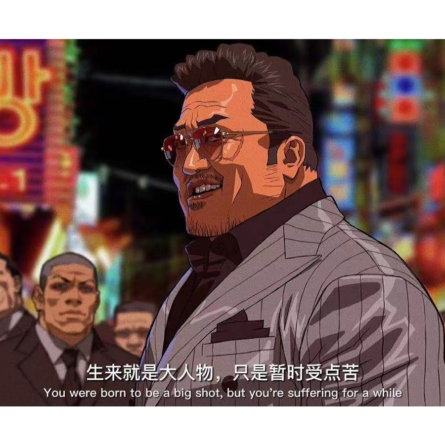 一叶之秋