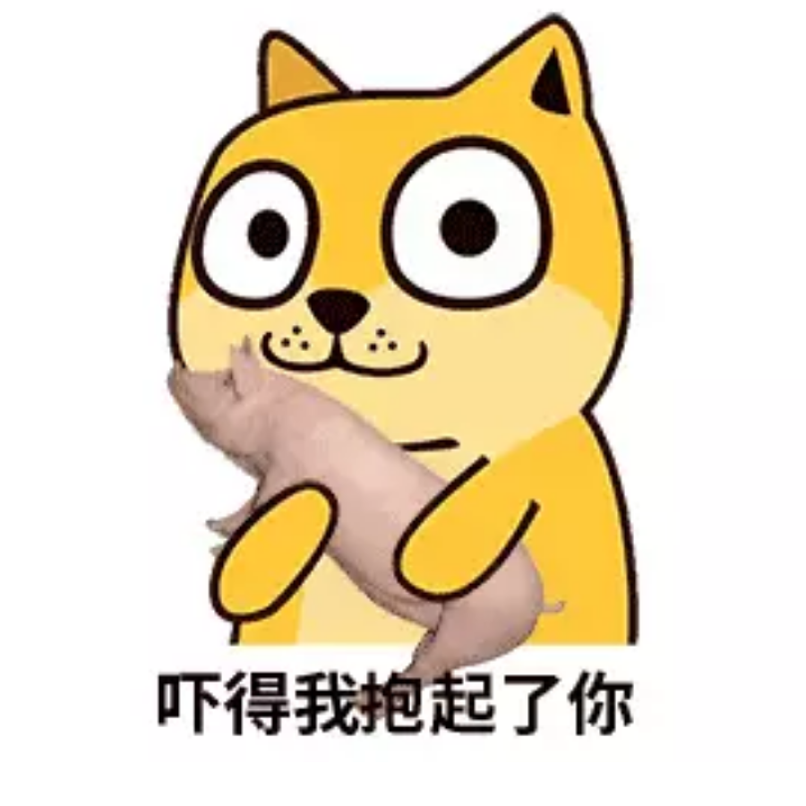 花满楼