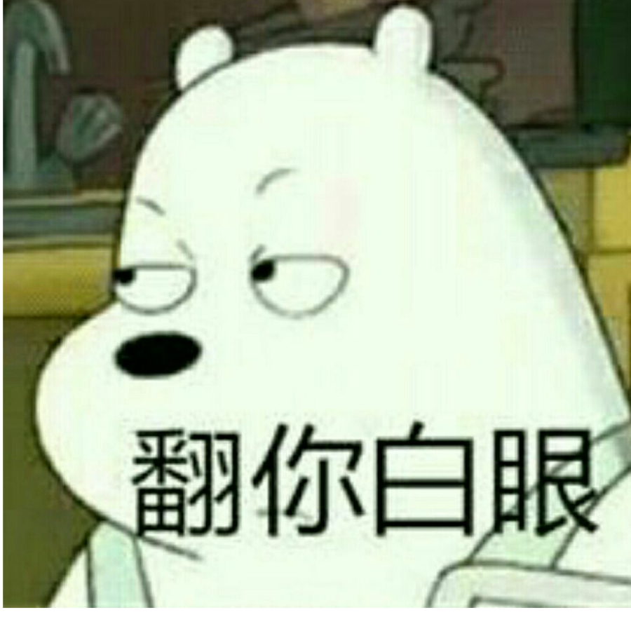 云魄