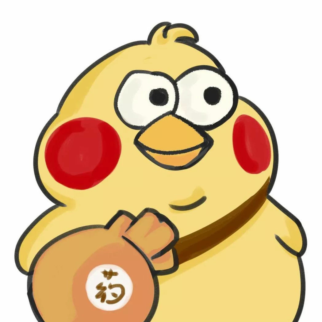 墨昼。