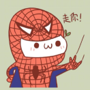 嘴不能停ԅ(¯﹃¯ԅ)