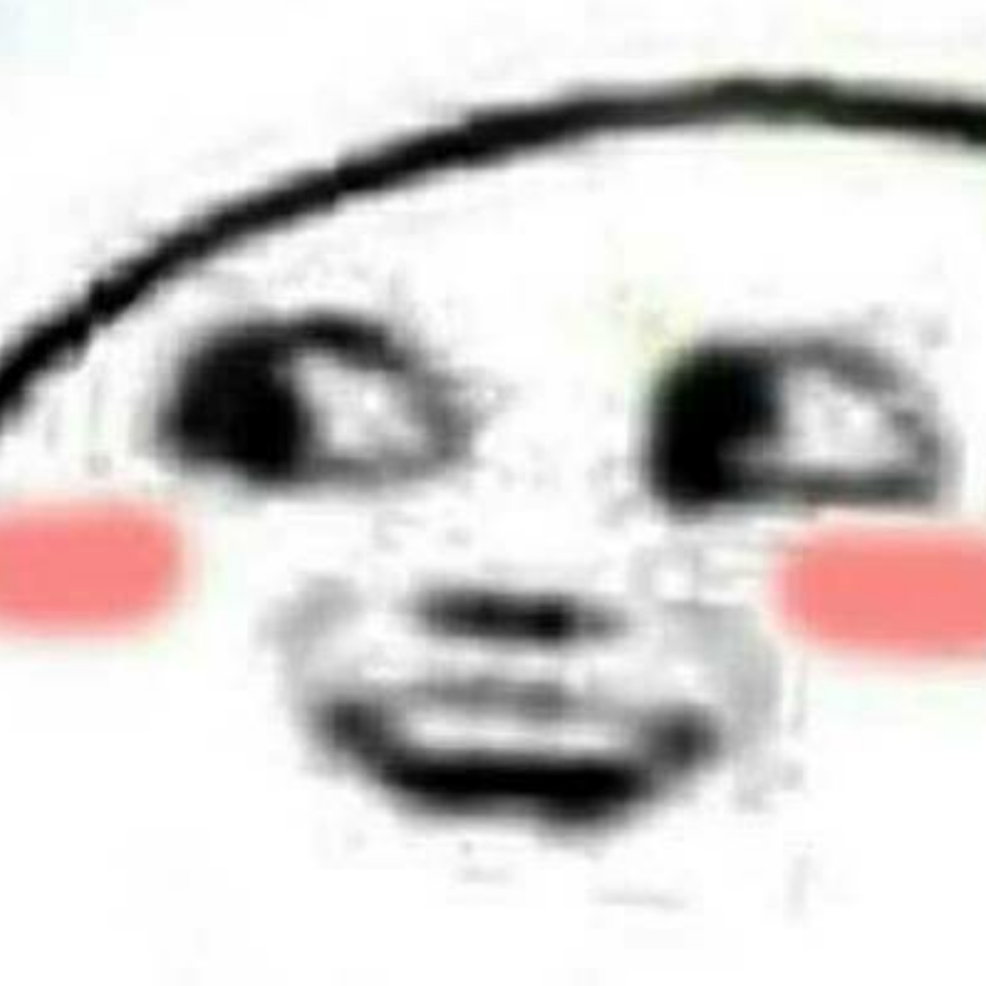 汉画像鱼