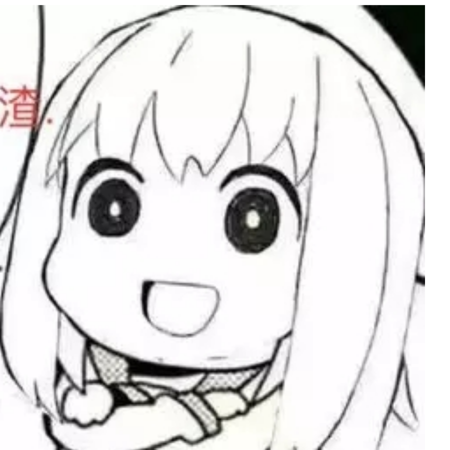 流章