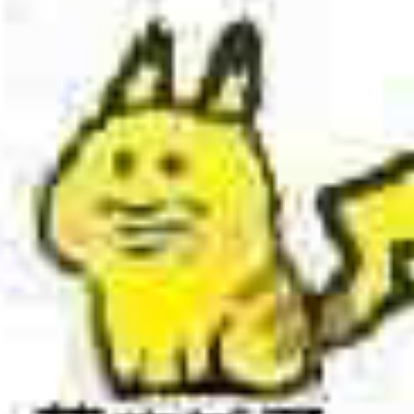 哇~\(≧▽≦)/~粗粗哒~