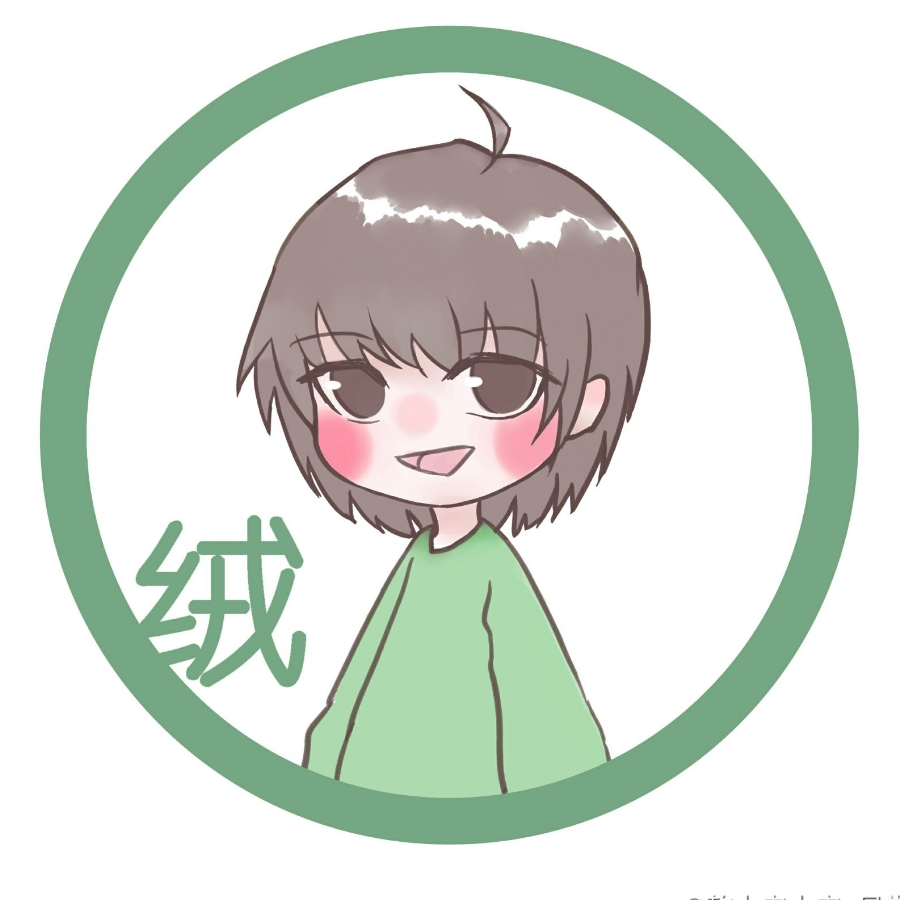 瑟瑟发抖的搬砖绒