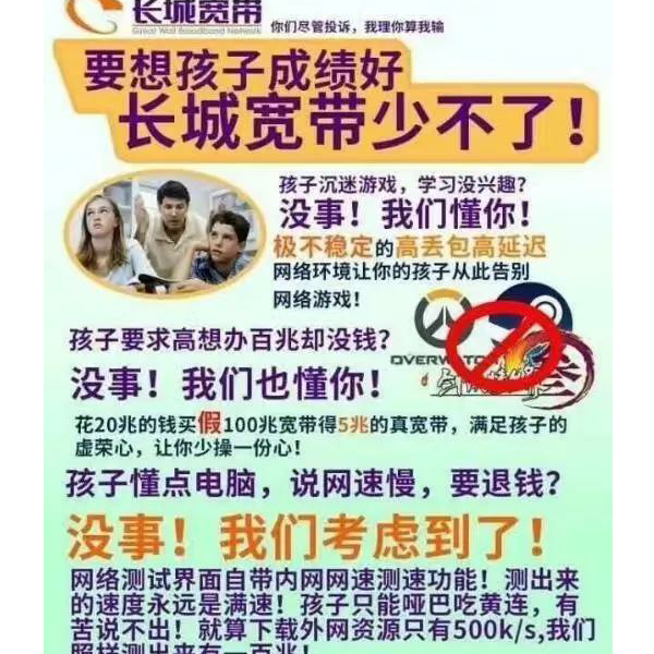 我猜你在看我名字