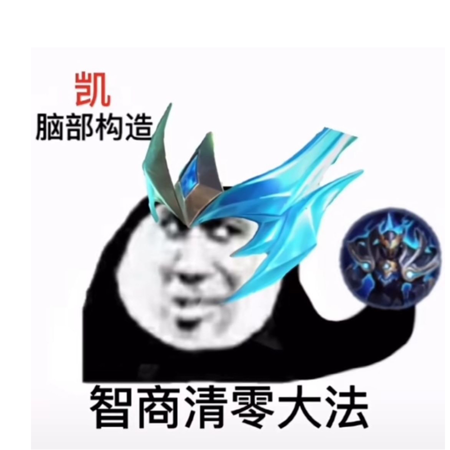 阿坤