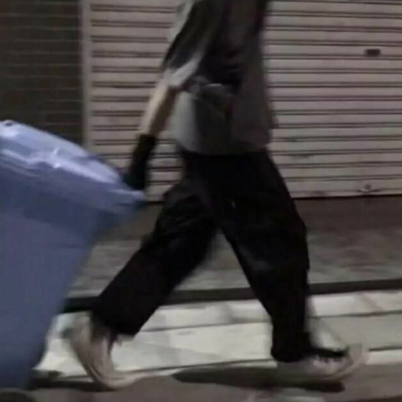 弄疼我了啦
