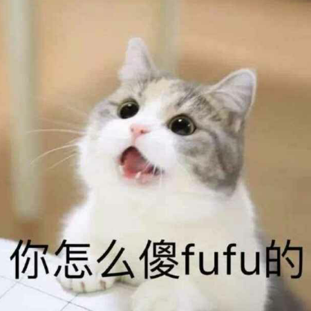 留白
