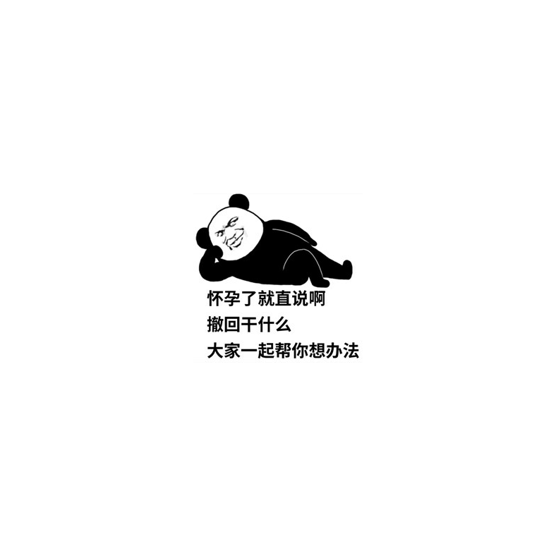 10086