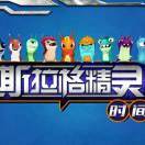 可乐