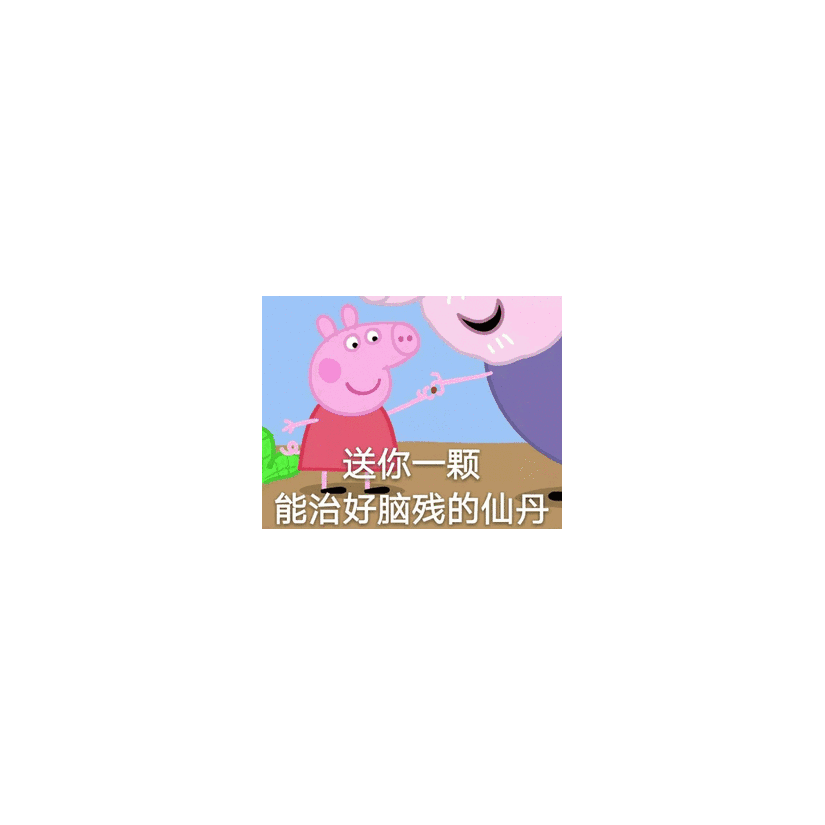 泥灸