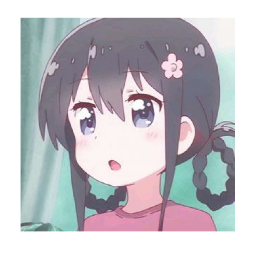 是你的芊忆