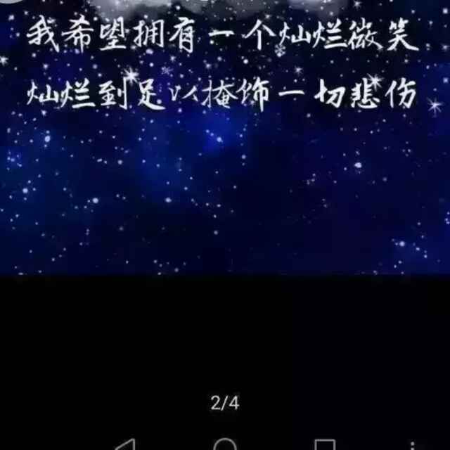 遇见、再见