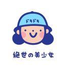 Mosu🐒