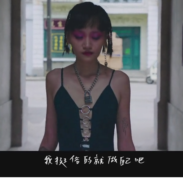 郑诗慧Megan