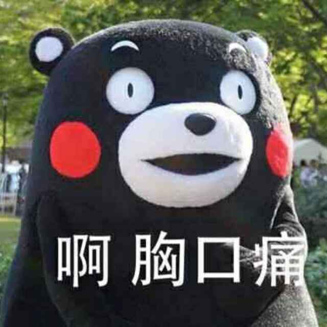 烧麦
