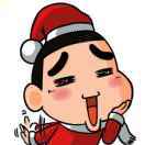 宇