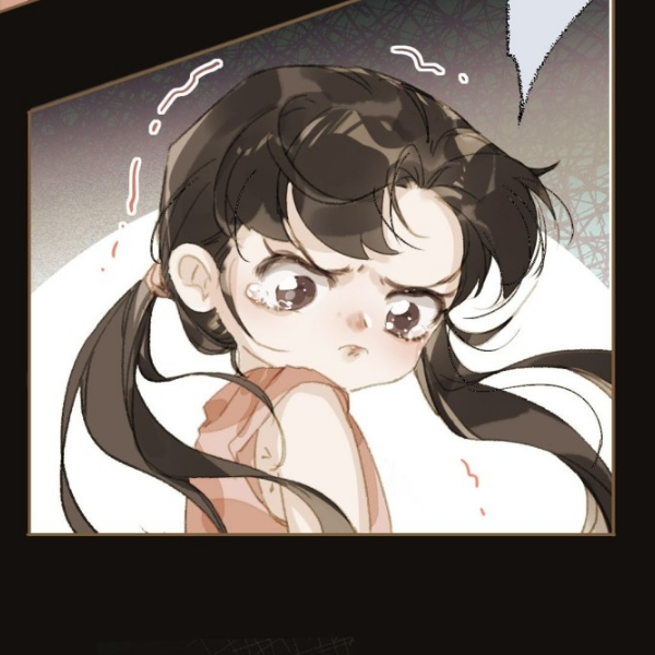 小苍兰