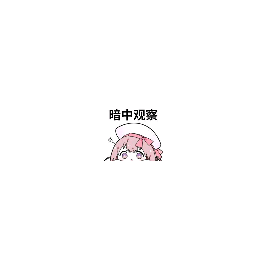 IZE4
