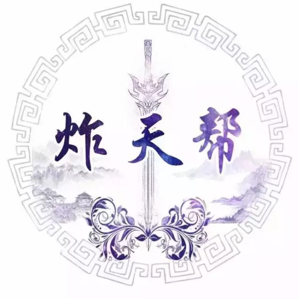 9】开发组座谈会