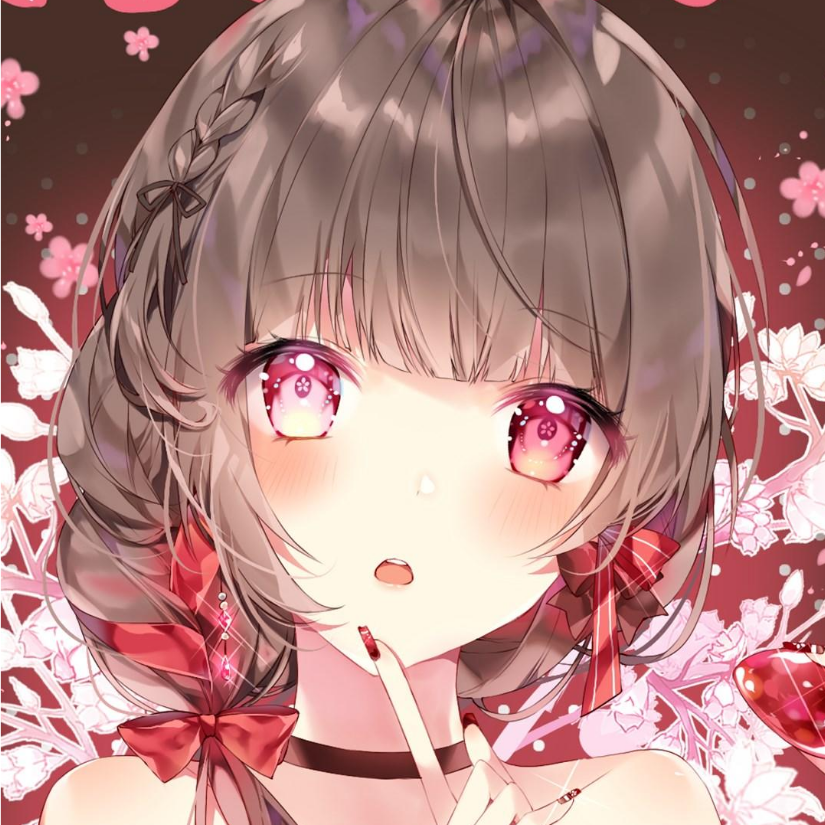 ♡歡喜