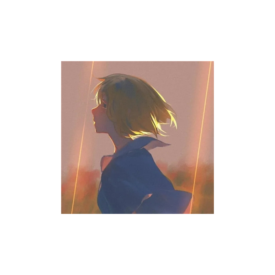 体谅一下