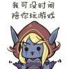 顺风浪