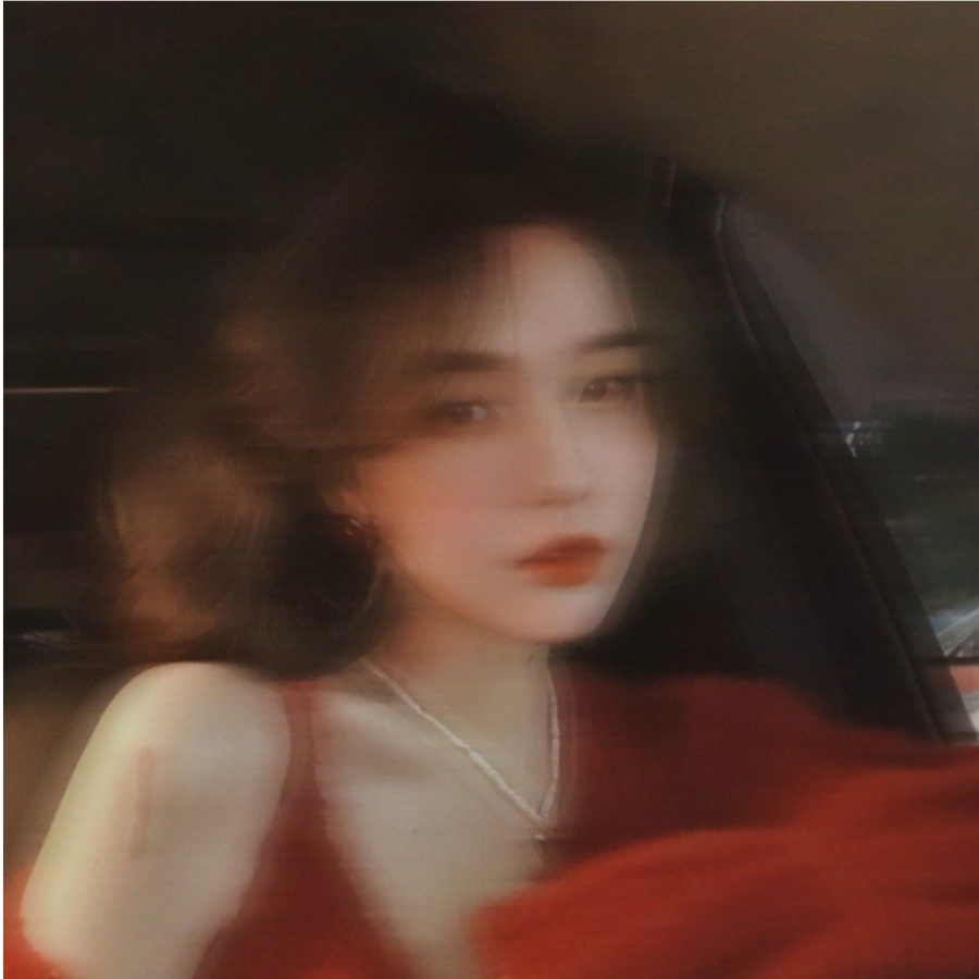 温柔