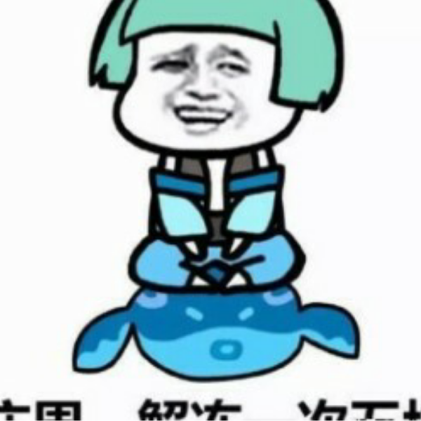 烂泥锵锵