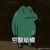 流鼻血不要用纸