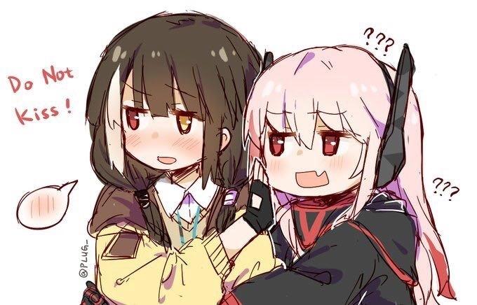 嗷呜喵