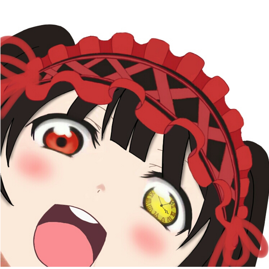shio