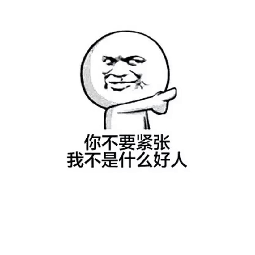 长路漫漫谁作伴