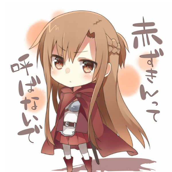 煌月矢