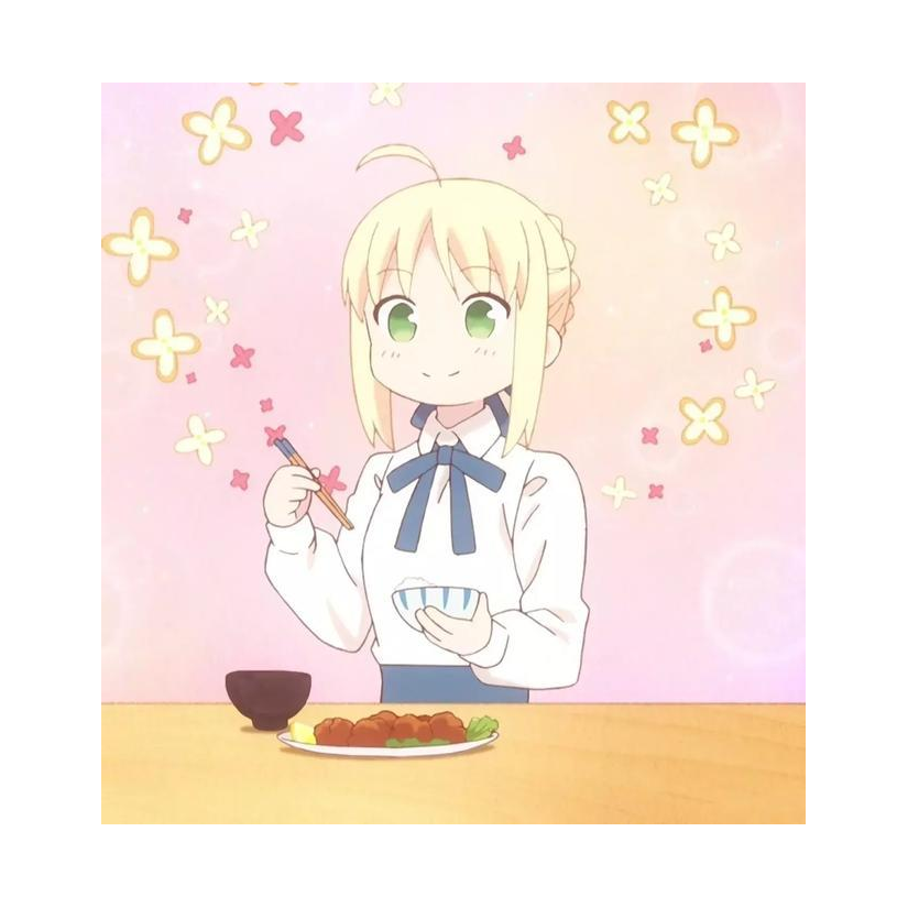 进食的Saber