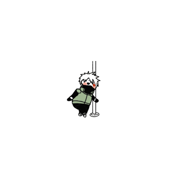 滄行