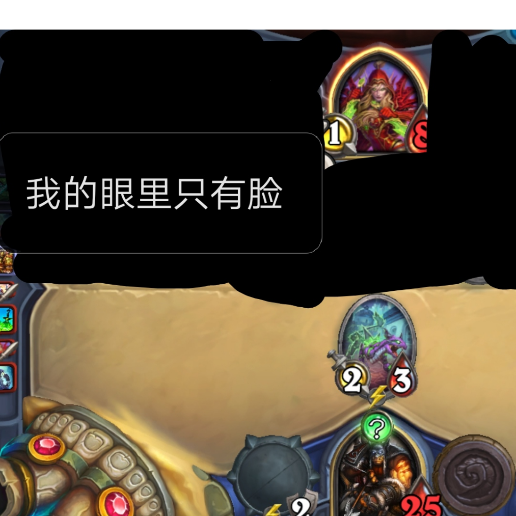 克苏恩赐予我力量
